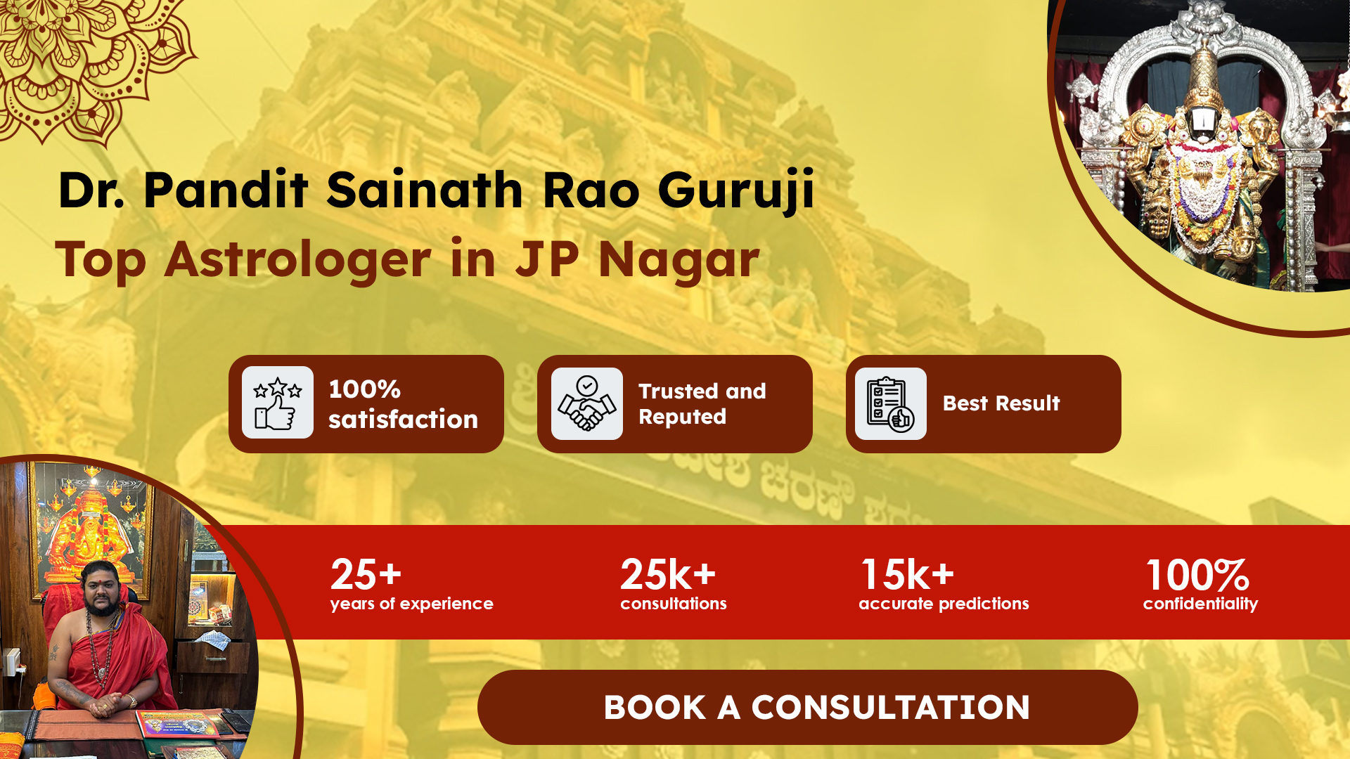 Best Astrologer in JP Nagar